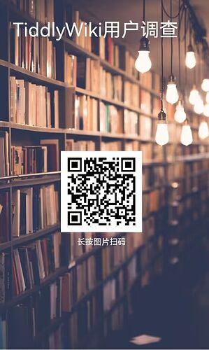 QQ图片20230928094555