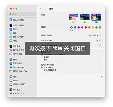 Xnip2024-02-02_09-53-28