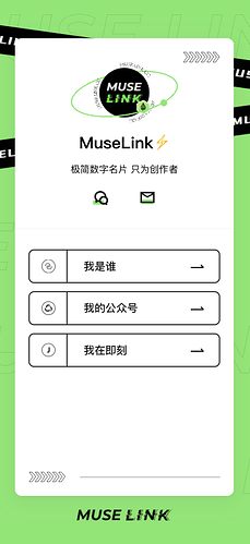 demo