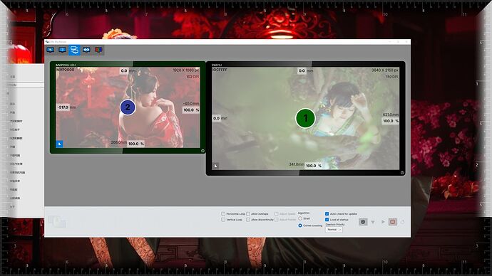 Little Big Mouse 3-20231217140933-n4ojb94