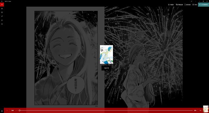 Snipaste_2023-11-15_21-32-05