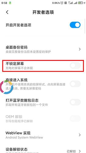 screenshot_20210728005802_1