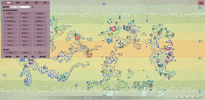 屏幕截图 2023-10-24 143133