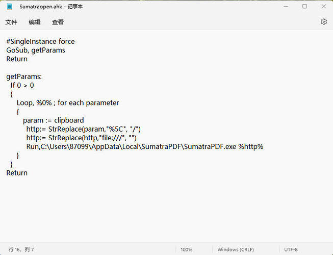 Snipaste_2022-05-27_13-38-52