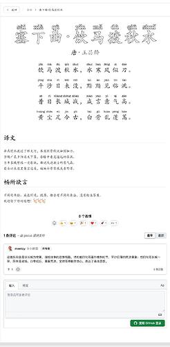 iShot_2024-01-10_08.52.57