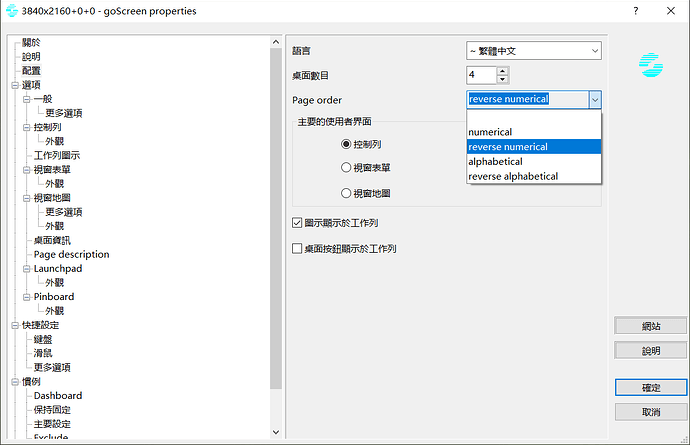 image-20240102214833-h6lxotd