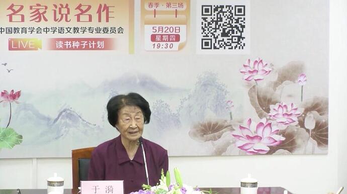 Snipaste_2021-06-28_21-49-42