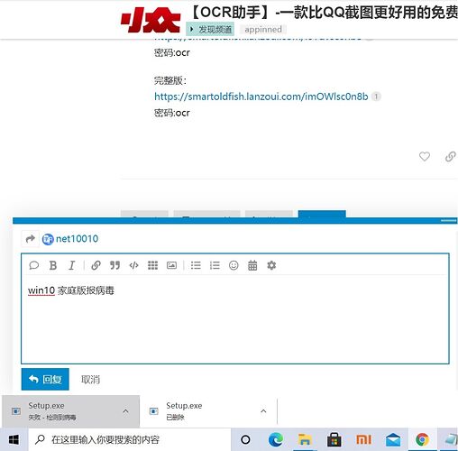 无标题