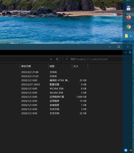 Snipaste_2022-03-19_11-26-14