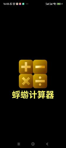 Screenshot_2024-01-28-16-05-05-527_com.tydqsoft.F