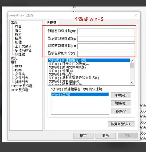 微信截图_20230807132549