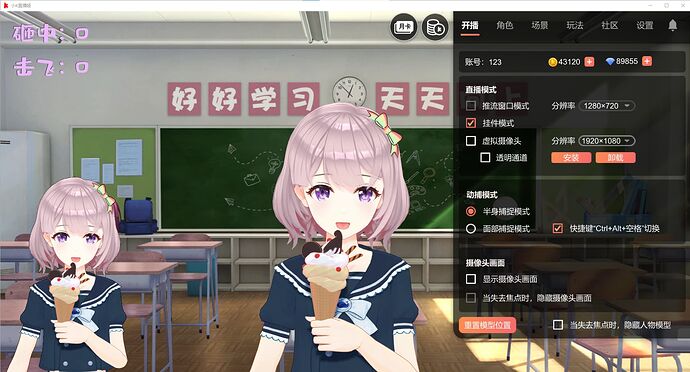 微信图片_20220707130202