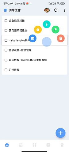 05C35B08@271E8604.1FC9836400000000_recompress