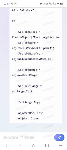 Screenshot_20230318_075745