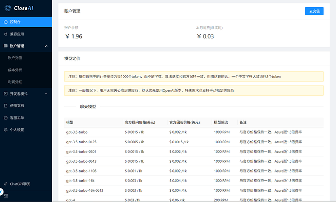 Pasted image 20240309005515