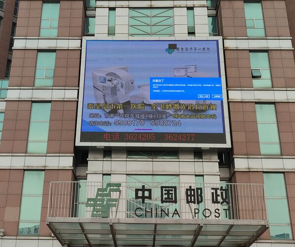 1092cdcd5be7ec30b2998ba7078991cfaeb350a8