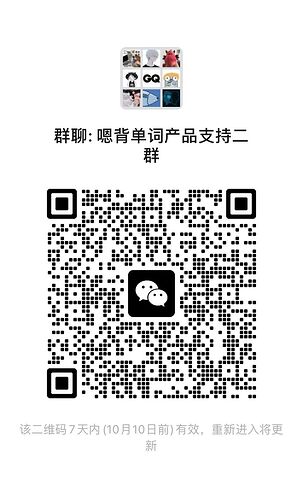 F8FA61A7-4B34-4CB2-ACD8-FCA667A1B979_1_105_c