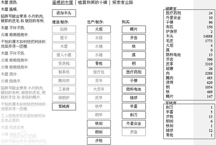 b3b7d0a20cf431ad3f4b0af34936acaf2fdd985b