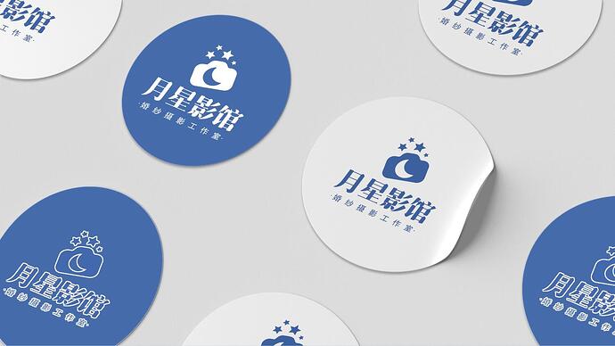 AI设计师-多色贴纸logo效果图