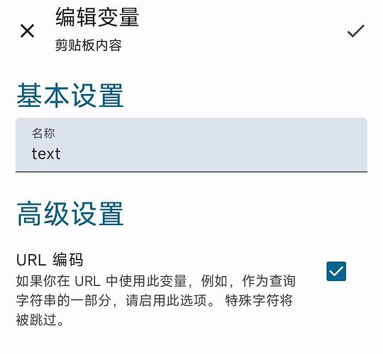 微信图片_20231217220633