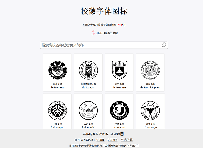 QQ截图20231017085235