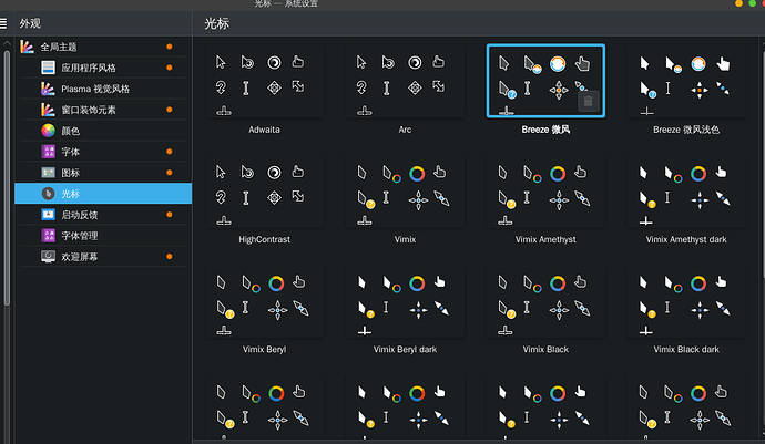 截图_2022-05-04_09-28-16