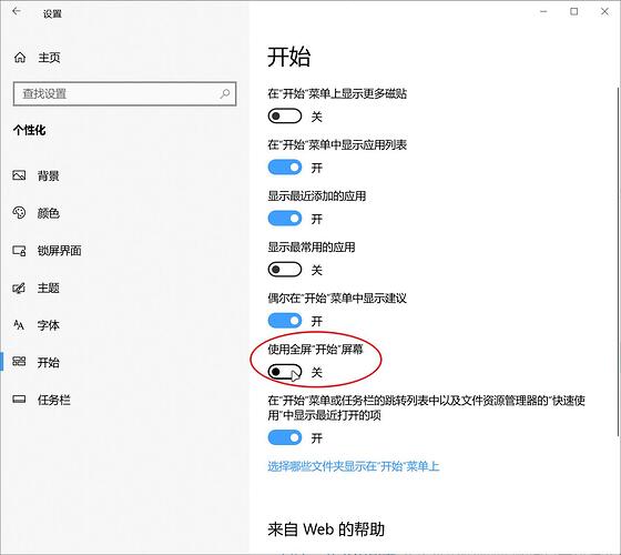 Snipaste_2022-09-24_19-47-29