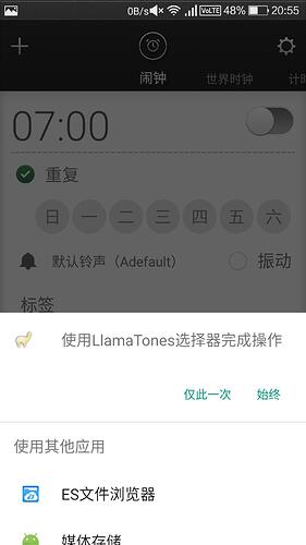 Screenshot_20220522-205508