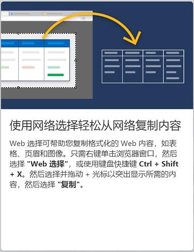 360截图20220415091926469