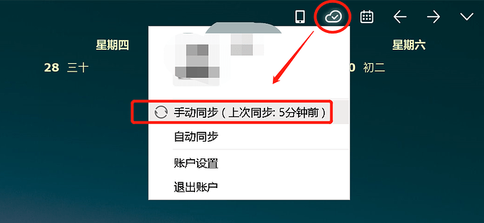 QQ图片20220802160023