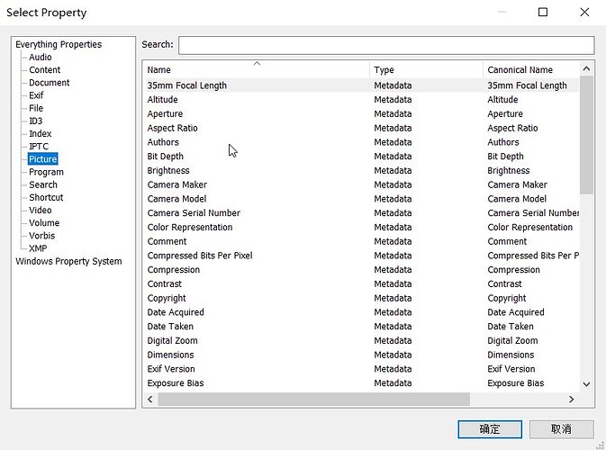 s2022-01-31_14-06-27