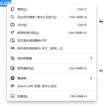 Snipaste截图2021-05-28_20-41-32