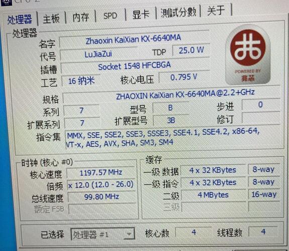 微信图片_20230914190815