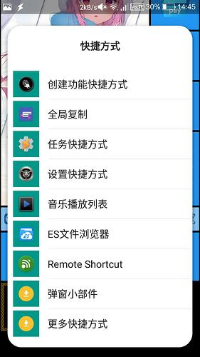 Screenshot_20220415-144510