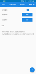 Screenshot_20210419201927