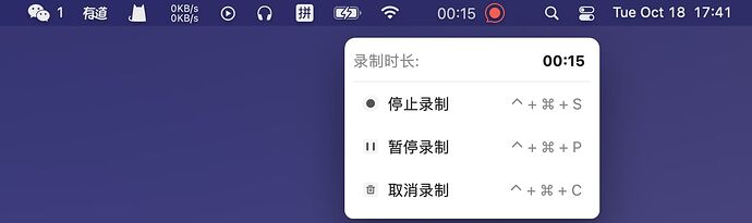 Screen Shot 2022-10-18 at 17.41.24