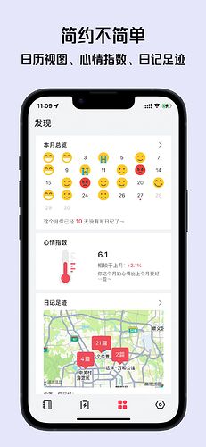 宣传图7