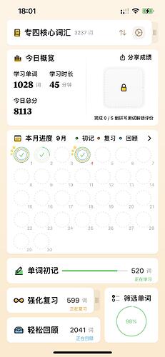 A368DA42-B1F5-4A73-995D-9B35284AE6F3
