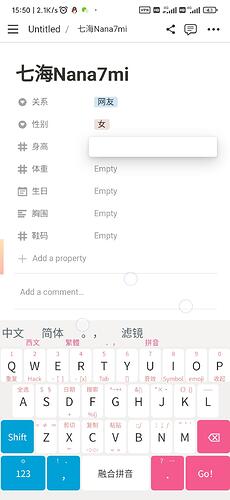 Screenshot_2022-10-26-15-50-34-626_notion.id