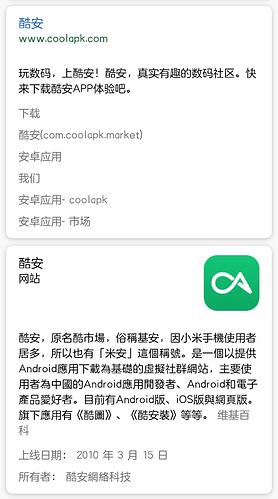 Screenshot_20211129_212048