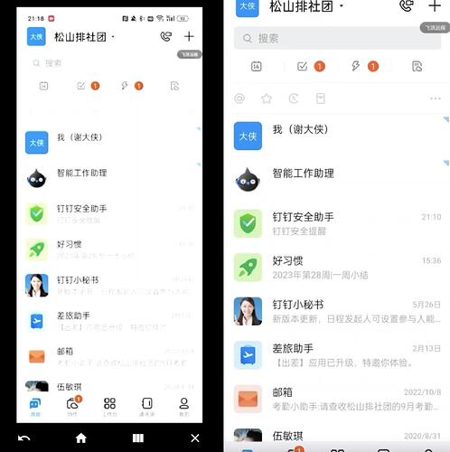 企业微信20230722-101427@2x