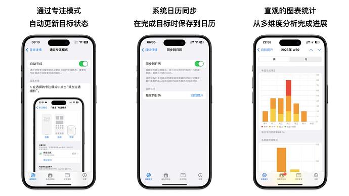 截图.002