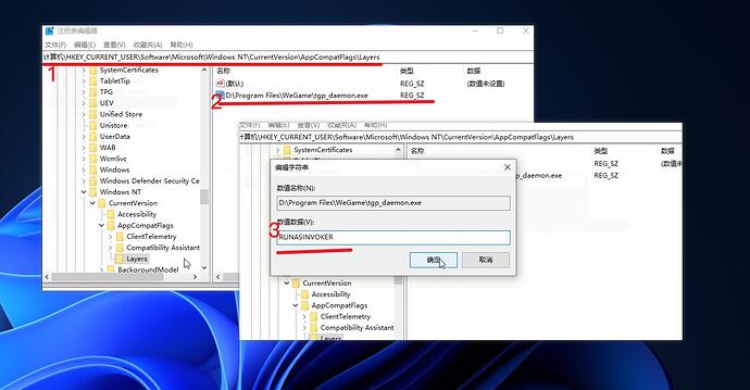 Snipaste_2022-07-15_20-24-59
