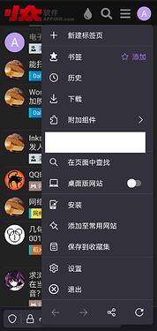 Screenshot_20210627_132250
