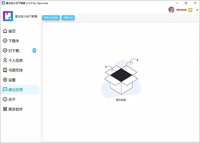 1210268-20240607101014331-1360963729