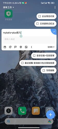 FC389D59@A4AC426C.1FC9836400000000_recompress