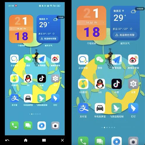 企业微信20230722-101329@2x