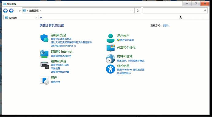 Snipaste截图2021-07-07_11-13-37