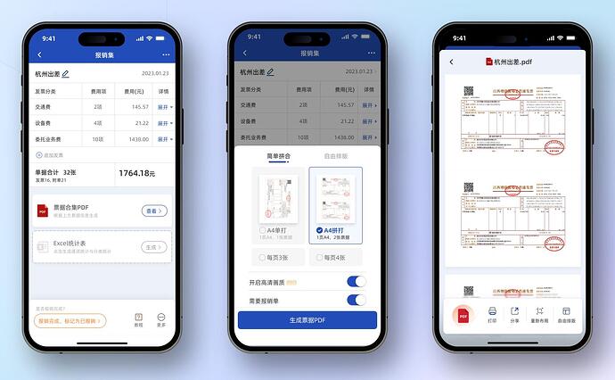6.5英寸01-1