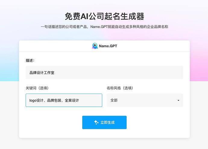 QQ20230606-142316@2x